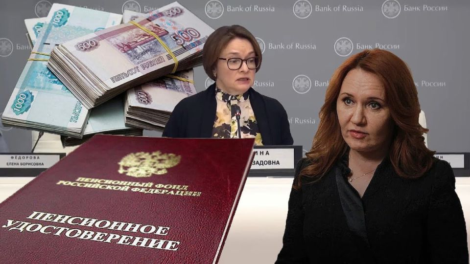 Депутаты обсуждают снижение пенсионного возраста для медицинских работников