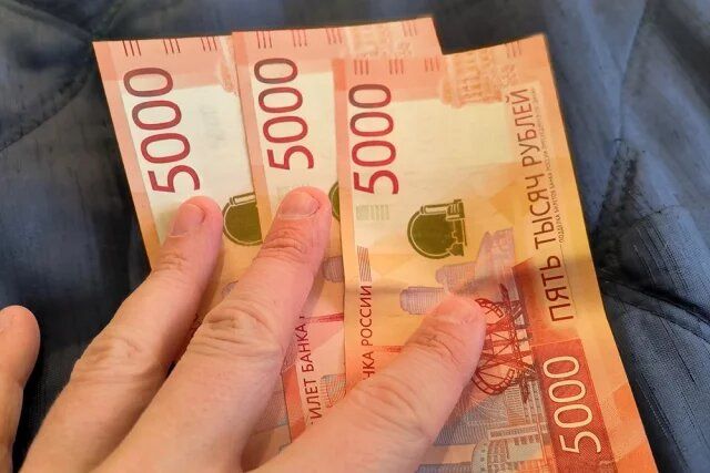 Кому повезёт: декабрьская выплата пенсий за январь 2026 года