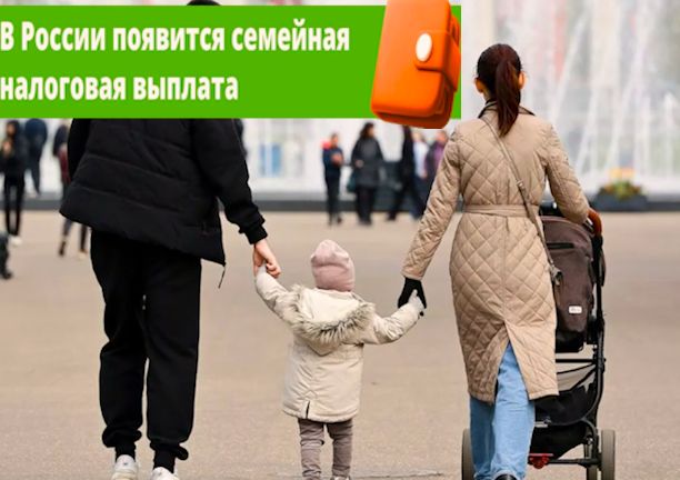 �������� ��������� �������: ��� ������� �� 189 000 ������ � 2026 ����