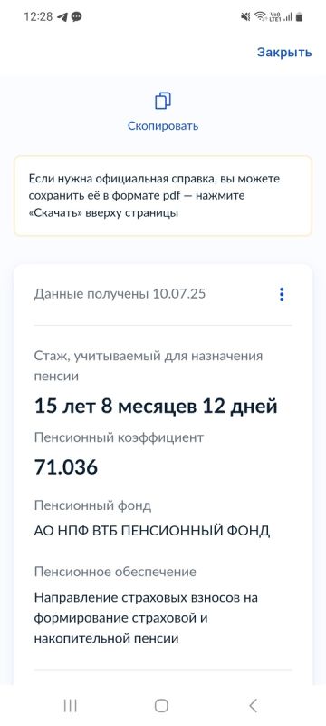 ������ ������� ������ ���������� ���������� ����� ��� �������