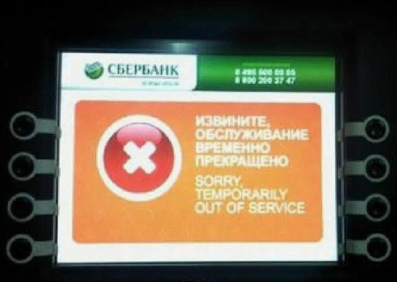 ����� �������� ��� ��������� ������������ ���������� ��������