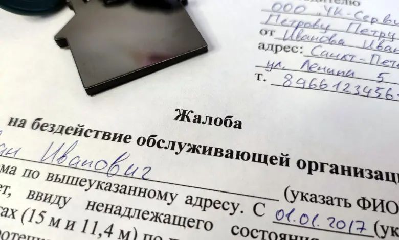 ��� ���������� ���������� �� ��������� � ���: ���������� ��� �������