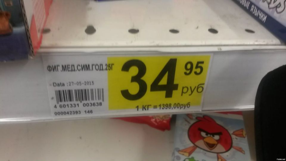 ������������ ������-�������������: ��� �������� ������ �� ����� �����������������