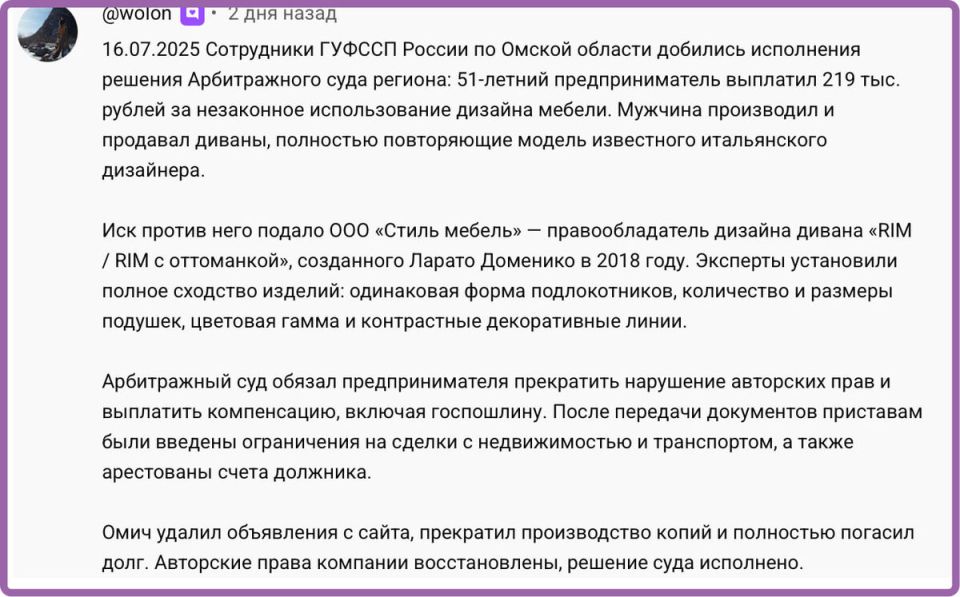 ��������� �����: ����� � ���� ������ ��� �������