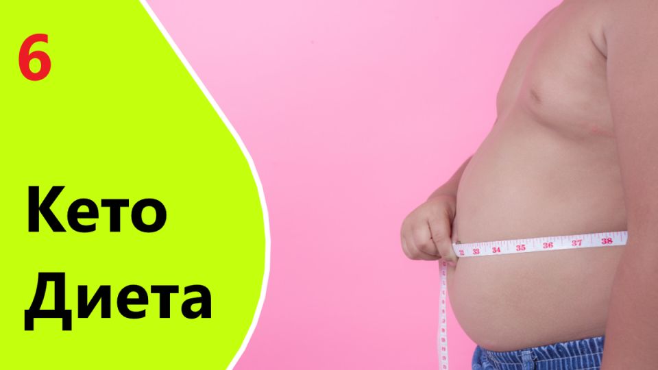 �������� ������ �� ����: ��� ���������� ����� � ����� ������ ������