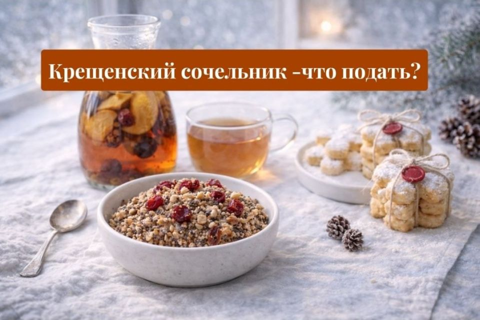 ���������� ���������: ������� ���� ��� ��������� ������