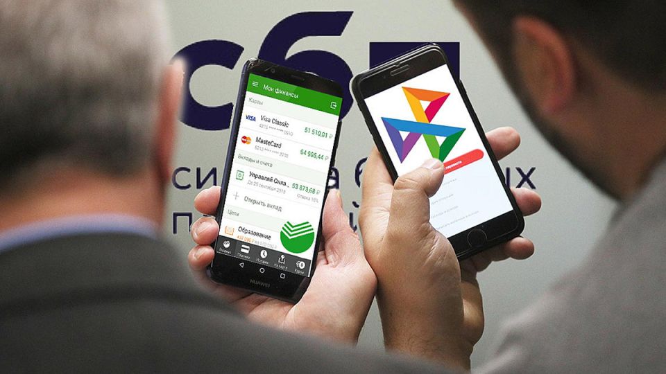 ���������� ��������� ����� ���: ��� ����� ����� � ����� ������������