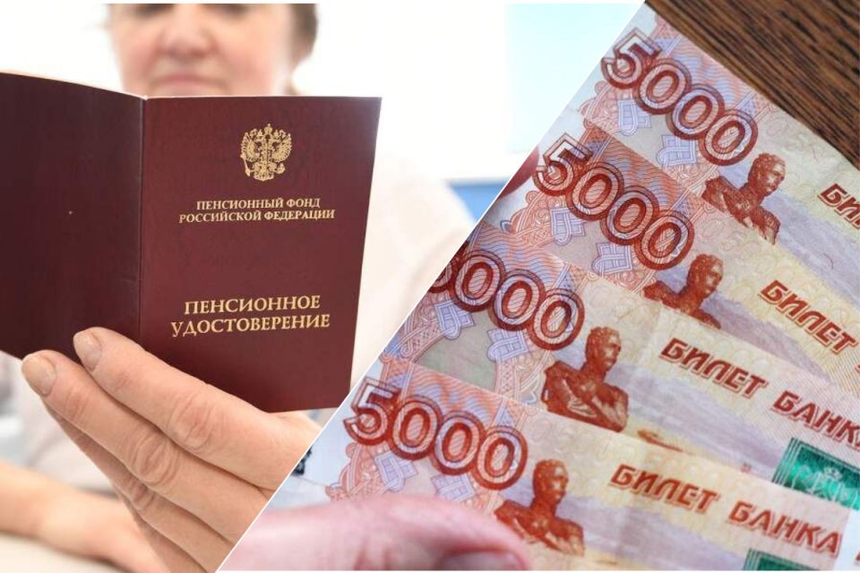 Как получить пенсионные накопления в 2026 году: простое решение для стабильного дохода