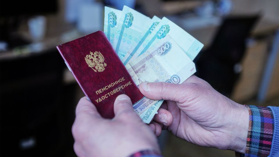 Как восстановить в СФР недостающие годы стажа и сохранить пенсию