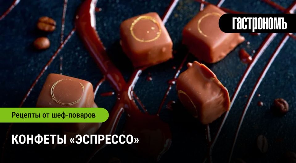 ������� ���������