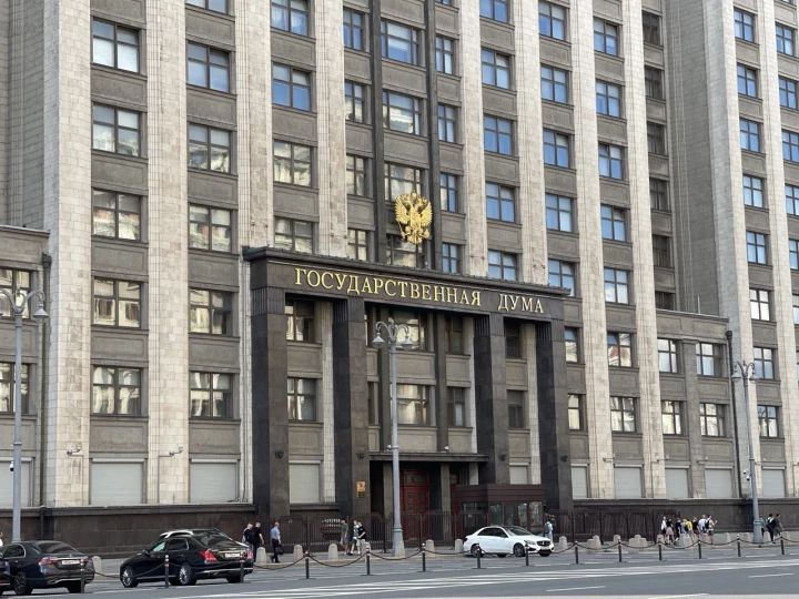 Новые реальности: изменения в жизни россиян начиная с 2026 года