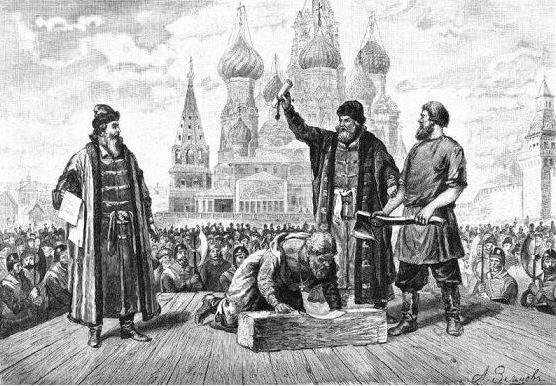 ������ �� ���� ���� ��������� ���� ��������: ����� � ����