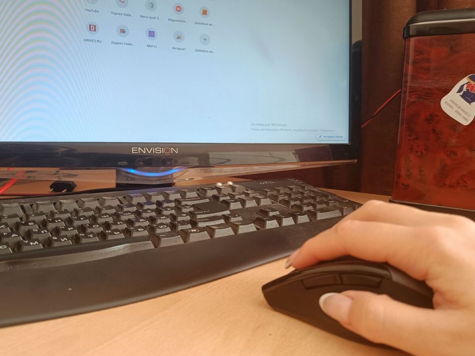 � ������ �������� ��������� ����� � �������� ��������� ���������