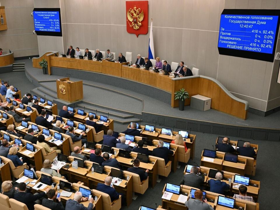 ������� ������ ����������� �� ������ ��������� ��������� � �������