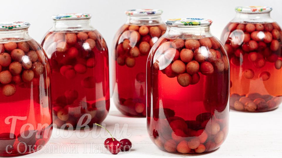 Непревзойденный аромат черешни: компот на зиму без хлопот