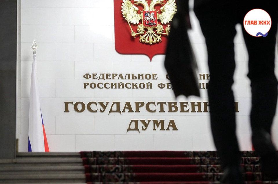 Госдума усиливает контроль ФАС над тарифами на электроэнергию