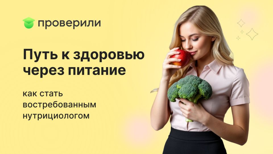 ��� ����� �������� ������������� � ����������� ����