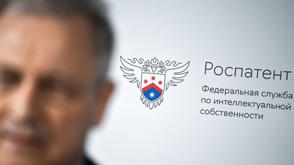 Минэкономики анонсирует революцию в управлении интеллектуальными правами