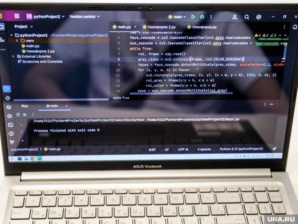 ����������� ������� ����: ��� � ������ ������� ������� ��� ��������� ���������