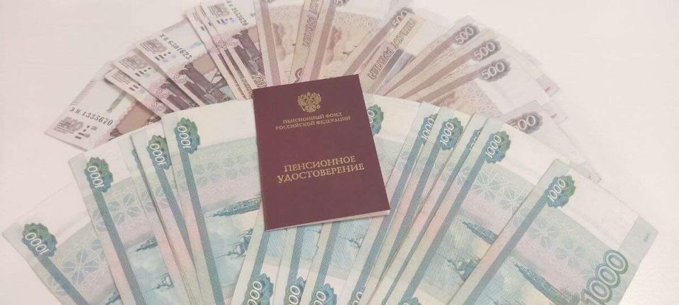 Как получить надбавку к пенсии до 50%: секреты, которые помогут вам