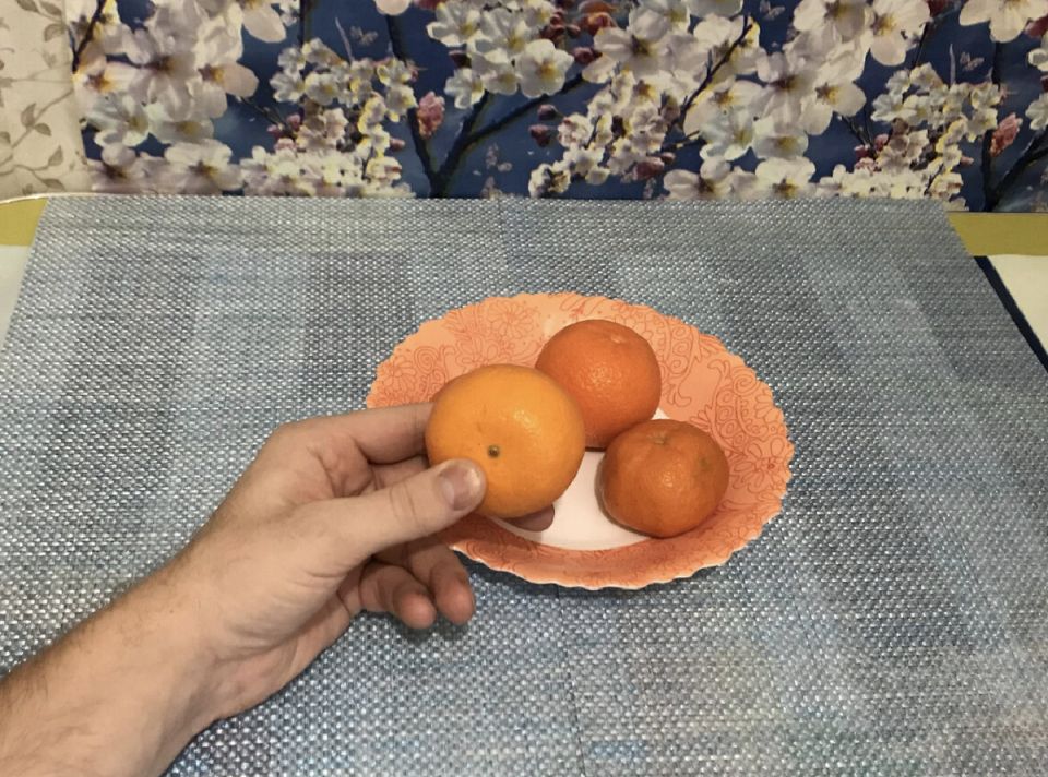 �������� �������� ��� �����: �������, ������� �������� ���� �����