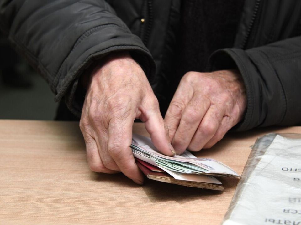 Фиксированная выплата к пенсии в 2026 году: новшества и цифры