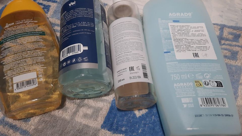 Как эффективно использовать просроченные косметические средства в быту