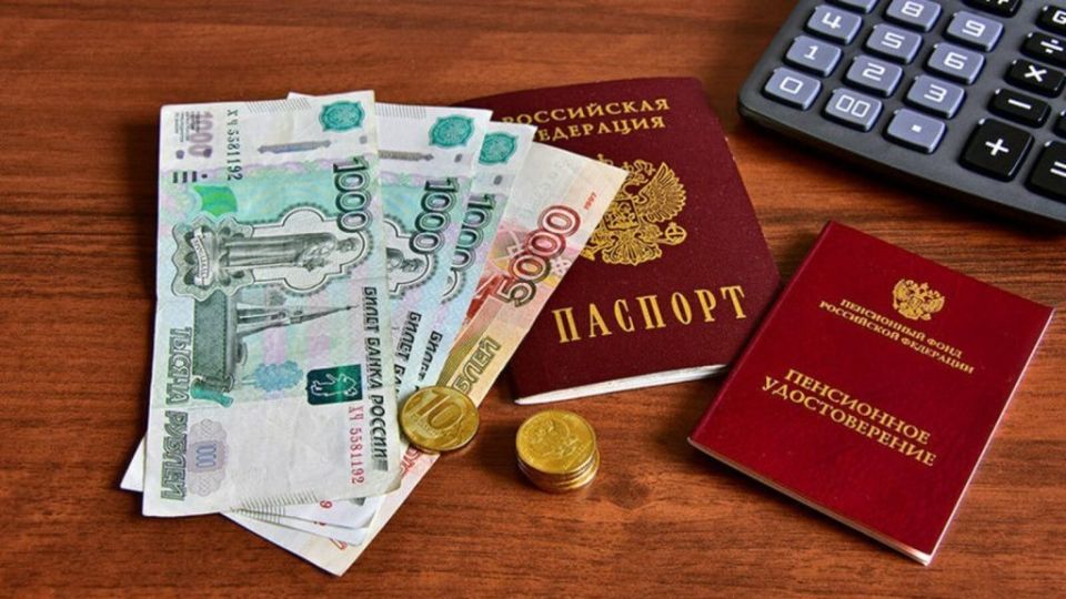 Обновленные правила учета стажа: что ждет будущих пенсионеров в 2026 году